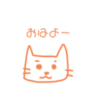 ねこ時々にんげん（個別スタンプ：2）