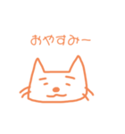 ねこ時々にんげん（個別スタンプ：3）