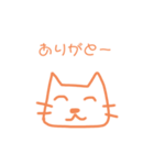 ねこ時々にんげん（個別スタンプ：5）