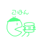 ねこ時々にんげん（個別スタンプ：8）