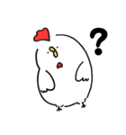 日常のとり（個別スタンプ：4）
