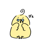 日常のとり（個別スタンプ：6）