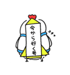 日常のとり（個別スタンプ：7）