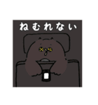 日常のとり（個別スタンプ：9）