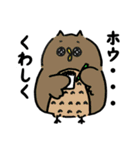 日常のとり（個別スタンプ：12）