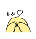 日常のとり（個別スタンプ：18）