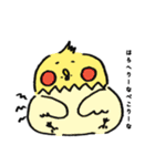 日常のとり（個別スタンプ：19）