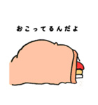 日常のとり（個別スタンプ：22）
