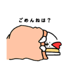 日常のとり（個別スタンプ：23）