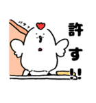 日常のとり（個別スタンプ：24）