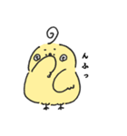 日常のとり（個別スタンプ：37）