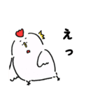 日常のとり（個別スタンプ：38）
