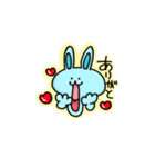 顎外れうさぎ（個別スタンプ：1）