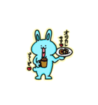 顎外れうさぎ（個別スタンプ：2）