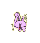 顎外れうさぎ（個別スタンプ：3）