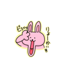 顎外れうさぎ（個別スタンプ：4）