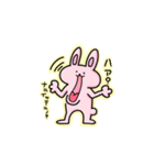 顎外れうさぎ（個別スタンプ：8）