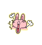 顎外れうさぎ（個別スタンプ：9）