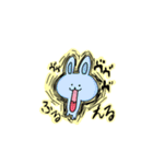 顎外れうさぎ（個別スタンプ：14）