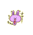 顎外れうさぎ（個別スタンプ：16）