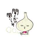にんにくまん（個別スタンプ：3）