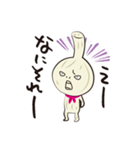 にんにくまん（個別スタンプ：4）