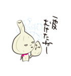にんにくまん（個別スタンプ：5）