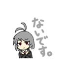 銀髪少女と金髪少女のすたんぷ（個別スタンプ：2）