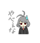 銀髪少女と金髪少女のすたんぷ（個別スタンプ：3）