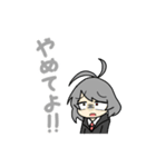 銀髪少女と金髪少女のすたんぷ（個別スタンプ：6）