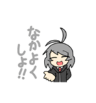 銀髪少女と金髪少女のすたんぷ（個別スタンプ：12）