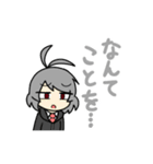 銀髪少女と金髪少女のすたんぷ（個別スタンプ：13）