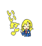 銀髪少女と金髪少女のすたんぷ（個別スタンプ：25）
