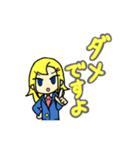 銀髪少女と金髪少女のすたんぷ（個別スタンプ：30）