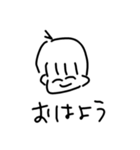 ゆるいきまた 1（個別スタンプ：1）