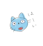 愉快ないきものたち（個別スタンプ：2）