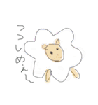 愉快ないきものたち（個別スタンプ：10）