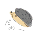 愉快ないきものたち（個別スタンプ：24）