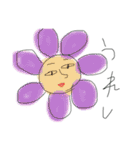 愉快ないきものたち（個別スタンプ：39）