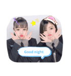のあとみみ（個別スタンプ：2）