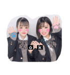 のあとみみ（個別スタンプ：4）