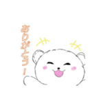 白クマのもっさん（個別スタンプ：1）