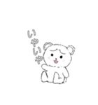 白クマのもっさん（個別スタンプ：3）