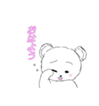 白クマのもっさん（個別スタンプ：5）