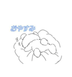 白クマのもっさん（個別スタンプ：6）