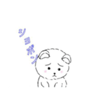 白クマのもっさん（個別スタンプ：7）