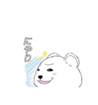 白クマのもっさん（個別スタンプ：10）