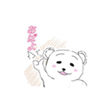 白クマのもっさん（個別スタンプ：13）