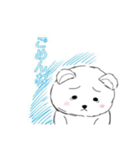 白クマのもっさん（個別スタンプ：15）