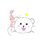 白クマのもっさん（個別スタンプ：16）